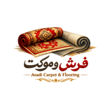 گالری فرش و موکت اسدی